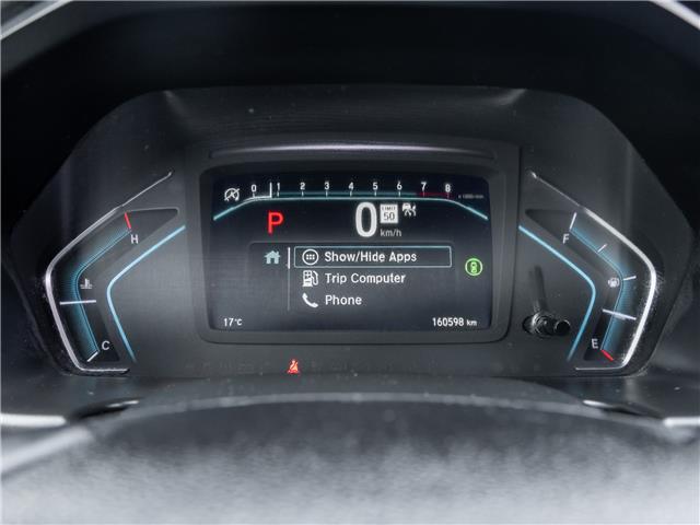 2022 Honda Odyssey EX-L RES (Stk: 2314558A) in North York - Image 13 of 30