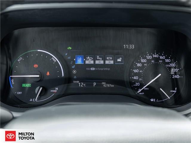 2025 Toyota Sienna XLE 8-Passenger (Stk: 274086) in Milton - Image 10 of 27