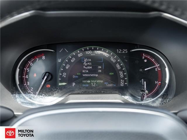 2025 Toyota RAV4 XLE (Stk: 545199) in Milton - Image 11 of 27