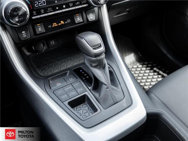 2025 Toyota RAV4 XLE (Stk: 545199) in Milton - Image 18 of 27