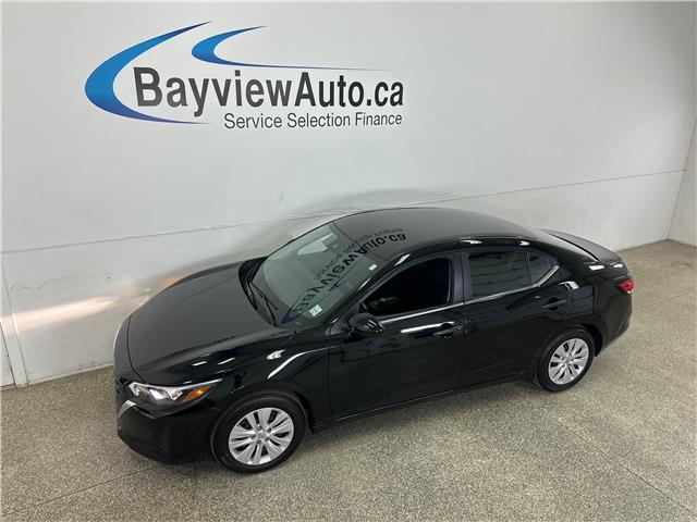 2024 Nissan Sentra S Plus