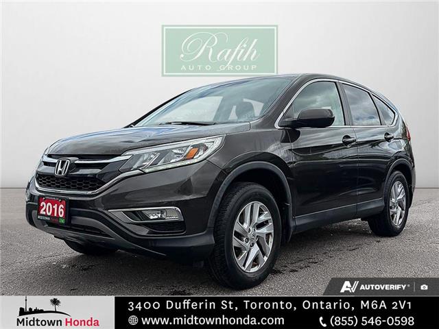 2016 Honda CR-V EX (Stk: A2601202) in North York - Image 1 of 16