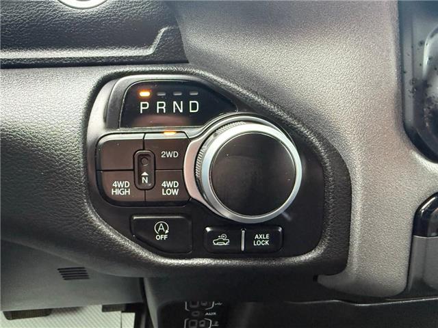 2023 RAM 1500 Tradesman (Stk: W9465) in Uxbridge - Image 15 of 20