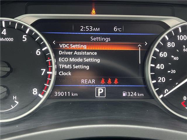 2024 Nissan Sentra SV (Stk: 26178) in Sudbury - Image 15 of 24