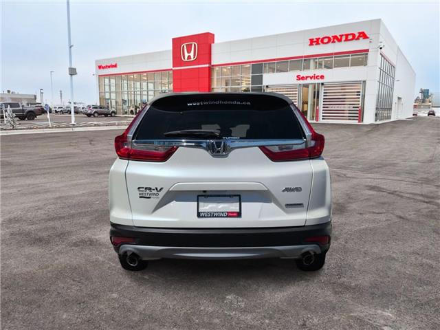 2018 Honda CR-V Touring (Stk: 4247A) in Lethbridge - Image 4 of 23 2018 Honda CR-V Touring (Stk: 4247A) in Lethbridge - Image 4 of 23