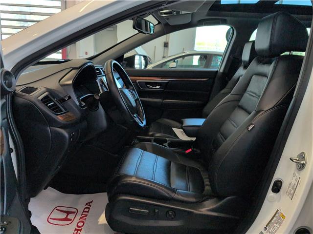 2018 Honda CR-V Touring (Stk: 4247A) in Lethbridge - Image 10 of 23 2018 Honda CR-V Touring (Stk: 4247A) in Lethbridge - Image 10 of 23
