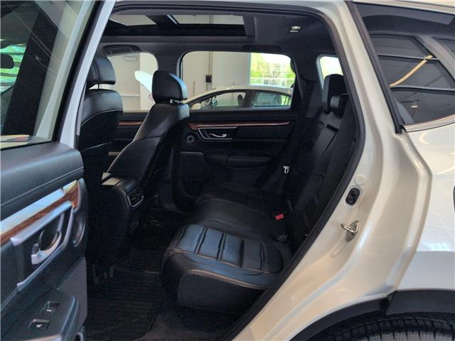 2018 Honda CR-V Touring (Stk: 4247A) in Lethbridge - Image 11 of 23 2018 Honda CR-V Touring (Stk: 4247A) in Lethbridge - Image 11 of 23