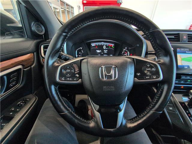 2018 Honda CR-V Touring (Stk: 4247A) in Lethbridge - Image 16 of 23 2018 Honda CR-V Touring (Stk: 4247A) in Lethbridge - Image 16 of 23