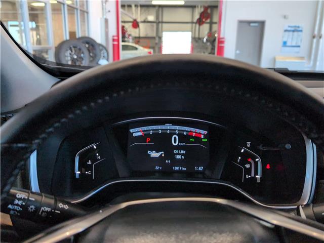 2018 Honda CR-V Touring (Stk: 4247A) in Lethbridge - Image 17 of 23 2018 Honda CR-V Touring (Stk: 4247A) in Lethbridge - Image 17 of 23