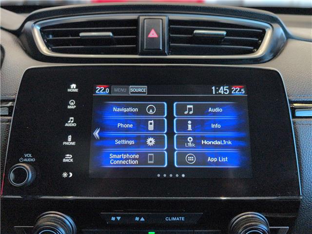 2018 Honda CR-V Touring (Stk: 4247A) in Lethbridge - Image 19 of 23 2018 Honda CR-V Touring (Stk: 4247A) in Lethbridge - Image 19 of 23