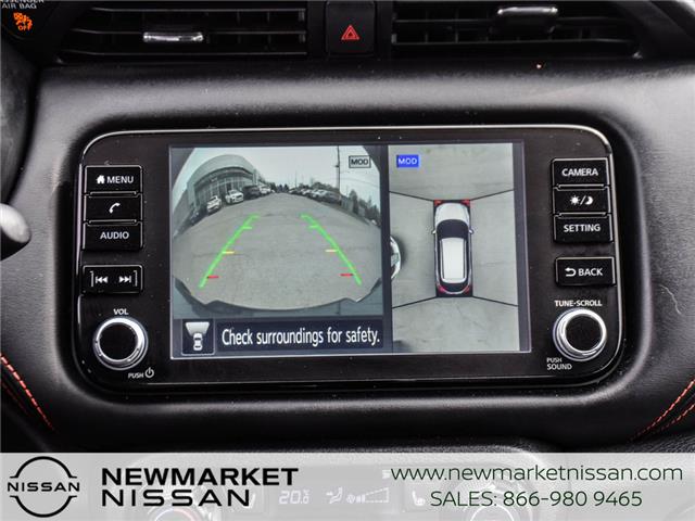2024 Nissan Kicks SR (Stk: UN2890) in Newmarket - Image 23 of 26 2024 Nissan Kicks SR (Stk: UN2890) in Newmarket - Image 23 of 26