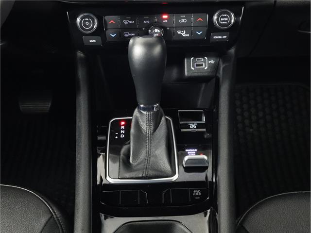 2023 Jeep Compass Altitude (Stk: A21066) in Calgary - Image 14 of 21 2023 Jeep Compass Altitude (Stk: A21066) in Calgary - Image 14 of 21
