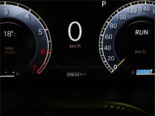 2023 Jeep Compass Altitude (Stk: A21066) in Calgary - Image 19 of 21 2023 Jeep Compass Altitude (Stk: A21066) in Calgary - Image 19 of 21