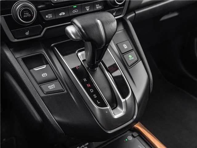 2022 Honda CR-V Touring (Stk: 26-0686A) in Newmarket - Image 20 of 28
