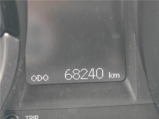 2016 Toyota Corolla S in Ottawa - Image 2 of 11 2016 Toyota Corolla S in Ottawa - Image 2 of 11