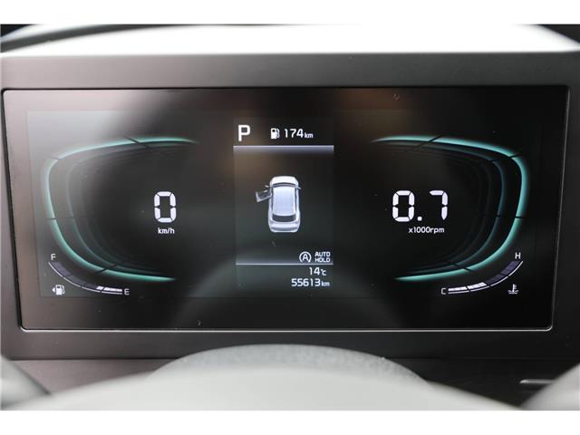 2024 Kia Sportage LX (Stk: PR87055) in Windsor - Image 24 of 27