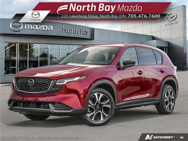 2026 Mazda CX-5 GS