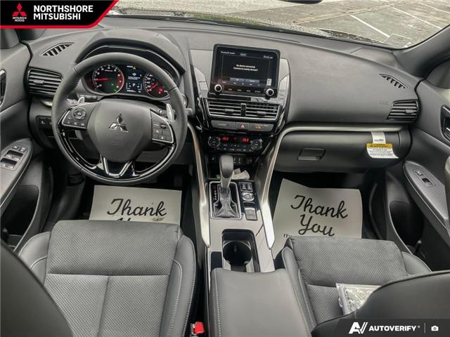 2026 Mitsubishi Eclipse Cross NOIR (Stk: 612352) in North Vancouver - Image 23 of 24 2026 Mitsubishi Eclipse Cross NOIR (Stk: 612352) in North Vancouver - Image 23 of 24