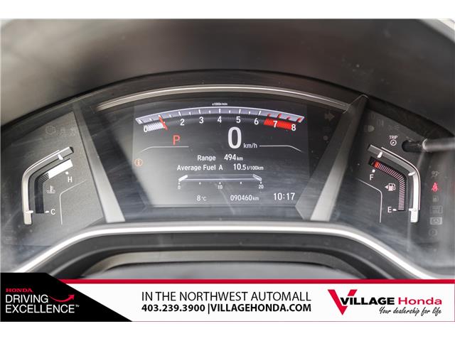 2020 Honda CR-V Sport (Stk: B9116) in Calgary - Image 15 of 31 2020 Honda CR-V Sport (Stk: B9116) in Calgary - Image 15 of 31