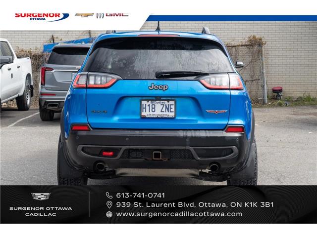 2021 Jeep Cherokee Trailhawk (Stk: R28454B) in Ottawa - Image 7 of 23