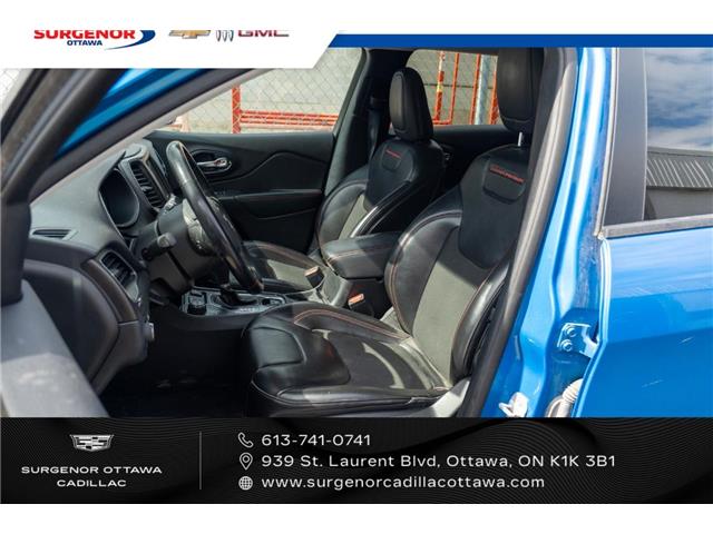 2021 Jeep Cherokee Trailhawk (Stk: R28454B) in Ottawa - Image 10 of 23