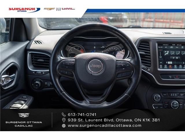 2021 Jeep Cherokee Trailhawk (Stk: R28454B) in Ottawa - Image 14 of 23