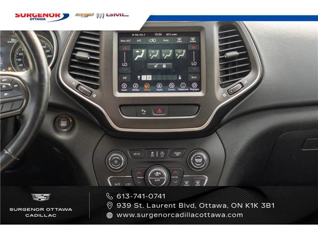 2021 Jeep Cherokee Trailhawk (Stk: R28454B) in Ottawa - Image 18 of 23