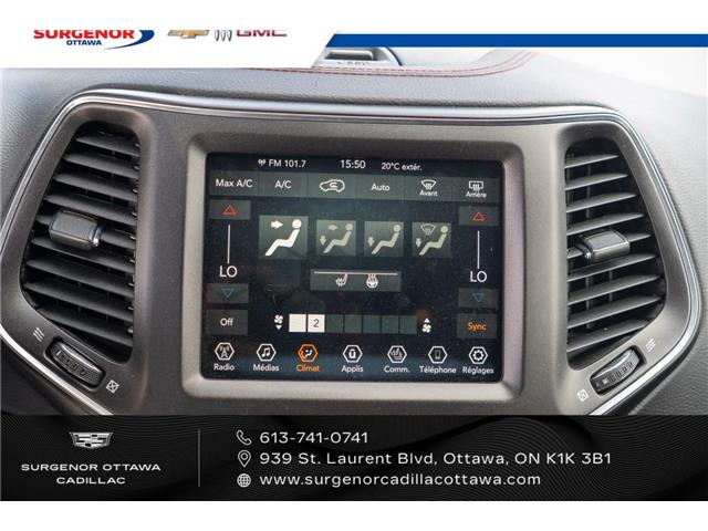 2021 Jeep Cherokee Trailhawk (Stk: R28454B) in Ottawa - Image 19 of 23
