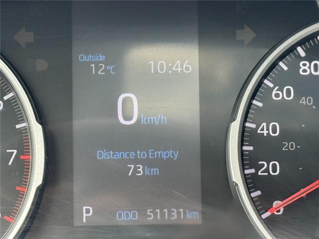 2020 Toyota RAV4 XLE (Stk: C087420M) in Cranbrook - Image 14 of 20