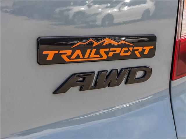 2025 Honda Passport TrailSport (Stk: HH26315A) in Hanover - Image 23 of 26