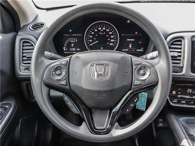 2022 Honda HR-V LX (Stk: HHQ4571) in Hanover - Image 11 of 26