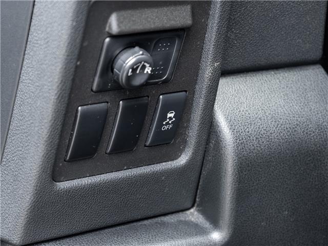 2011 Nissan Rogue SV (Stk: 2314475AA) in North York - Image 16 of 24 2011 Nissan Rogue SV (Stk: 2314475AA) in North York - Image 16 of 24