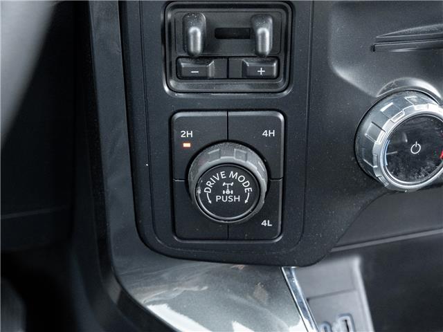 2022 Ford F-150 (Stk: P1151) in Mississauga - Image 24 of 33 2022 Ford F-150 (Stk: P1151) in Mississauga - Image 24 of 33