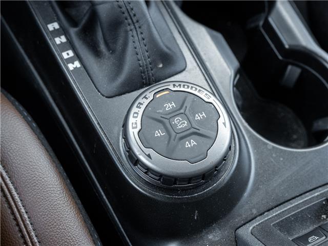 2023 Ford Bronco (Stk: P1121) in Mississauga - Image 21 of 32 2023 Ford Bronco (Stk: P1121) in Mississauga - Image 21 of 32