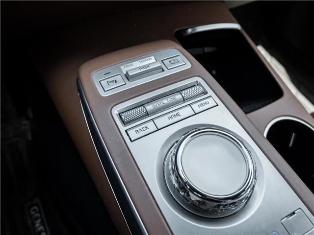 2022 Genesis GV70 2.5T Advanced Plus (Stk: 26N0633A) in Mississauga - Image 22 of 32