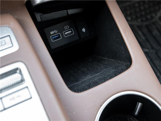 2022 Genesis GV70 2.5T Advanced Plus (Stk: 26N0633A) in Mississauga - Image 24 of 32