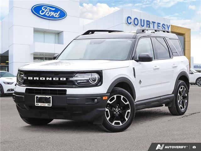 2024 Ford Bronco Sport Outer Banks