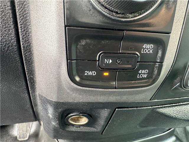2017 RAM 1500 ST (Stk: R715347) in Scarborough - Image 11 of 13
