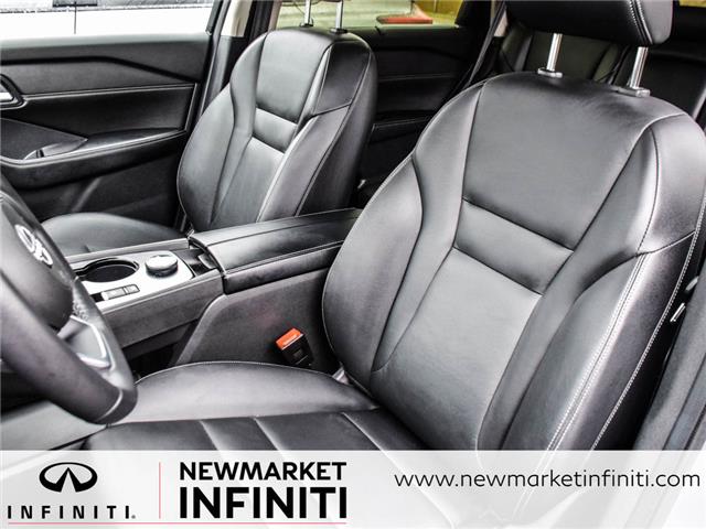 2024 Nissan Rogue SL (Stk: UI2367) in Newmarket - Image 10 of 28