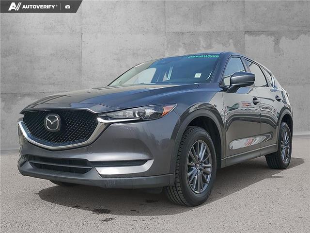 2020 Mazda CX-5 GS