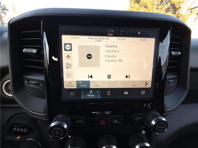 2025 RAM 1500 Tradesman (Stk: 25019A) in New Hamburg - Image 16 of 17