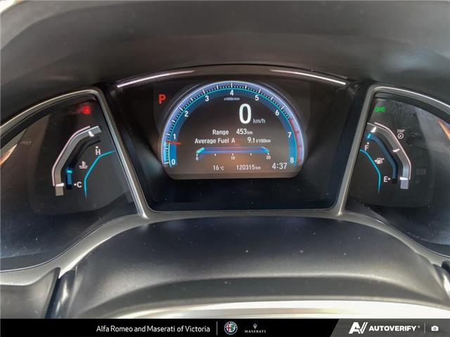 2016 Honda Civic EX-T (Stk: 912183) in Victoria - Image 15 of 25