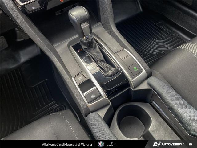 2016 Honda Civic EX-T (Stk: 912183) in Victoria - Image 18 of 25