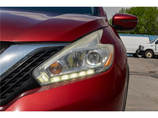 2016 Nissan Murano (Stk: S26632A) in Ottawa - Image 2 of 19 2016 Nissan Murano (Stk: S26632A) in Ottawa - Image 2 of 19