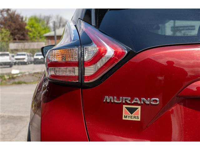 2016 Nissan Murano (Stk: S26632A) in Ottawa - Image 3 of 19 2016 Nissan Murano (Stk: S26632A) in Ottawa - Image 3 of 19