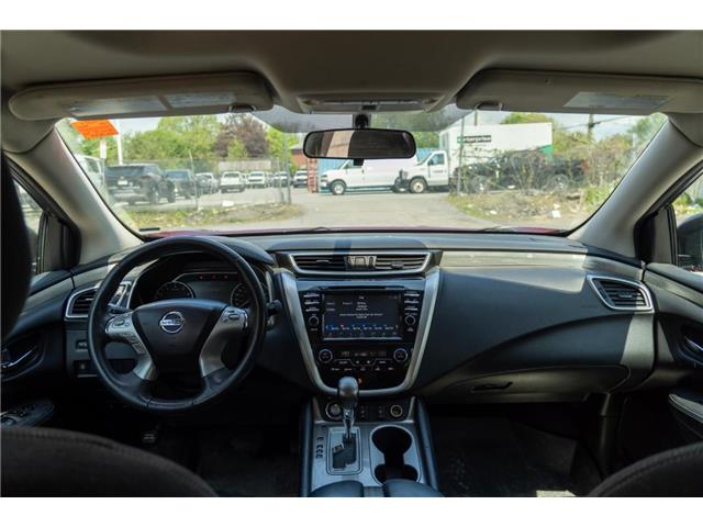 2016 Nissan Murano (Stk: S26632A) in Ottawa - Image 13 of 19 2016 Nissan Murano (Stk: S26632A) in Ottawa - Image 13 of 19
