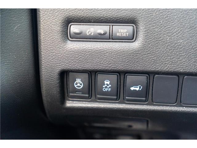 2016 Nissan Murano (Stk: S26632A) in Ottawa - Image 14 of 19 2016 Nissan Murano (Stk: S26632A) in Ottawa - Image 14 of 19