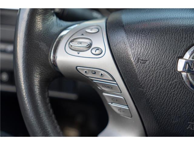 2016 Nissan Murano (Stk: S26632A) in Ottawa - Image 16 of 19 2016 Nissan Murano (Stk: S26632A) in Ottawa - Image 16 of 19