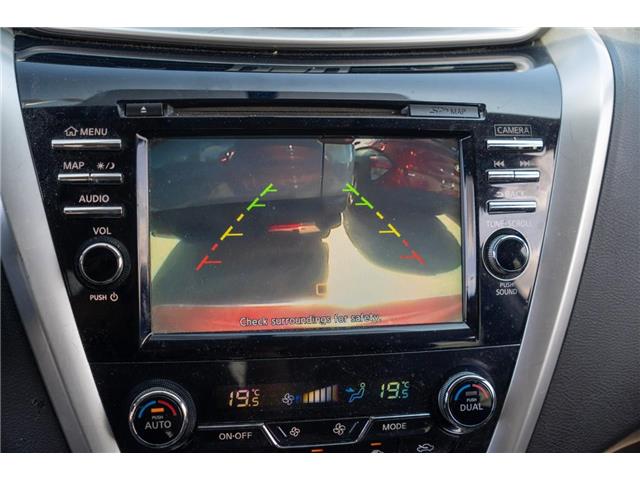 2016 Nissan Murano (Stk: S26632A) in Ottawa - Image 18 of 19 2016 Nissan Murano (Stk: S26632A) in Ottawa - Image 18 of 19
