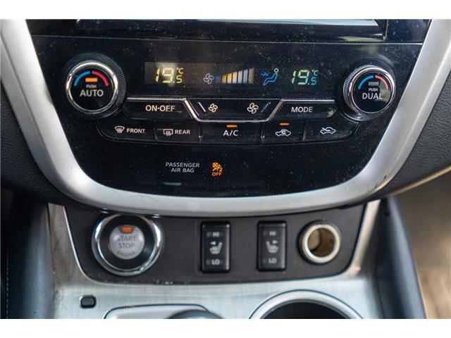 2016 Nissan Murano (Stk: S26632A) in Ottawa - Image 19 of 19 2016 Nissan Murano (Stk: S26632A) in Ottawa - Image 19 of 19